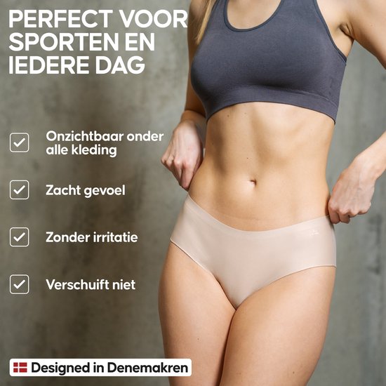 Mannequin portant une culotte hipster sans couture beige, parfaite pour le sport et le quotidien.