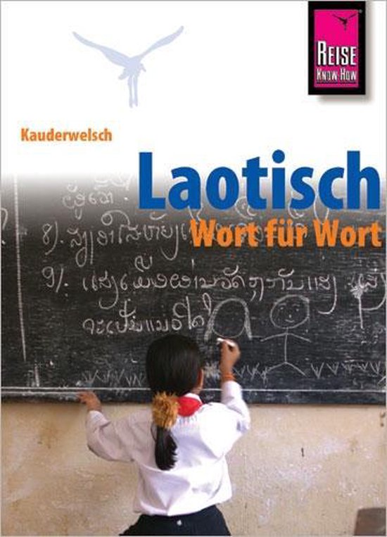 Kauderwelsch Sprachführer Laotisch - Wort für Wort - cover