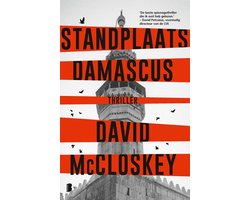Omslag van Standplaats Damascus