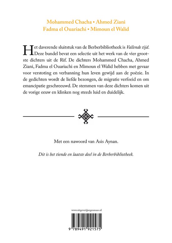 De Berber Bibliotheek - Vallende tijd