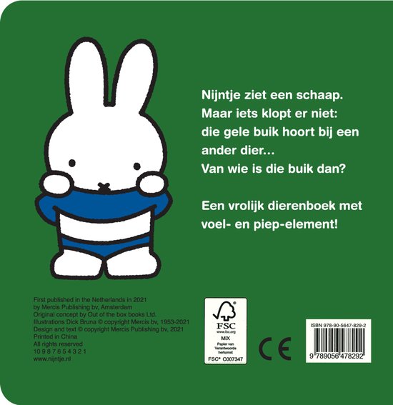 Nijntje in blauw shirt en witte broek, met een gele buik. 'Nijntje ziet een schaap.'