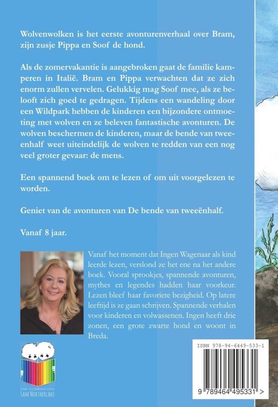 De bende van tweeënhalf 1 - Wolvenwolken