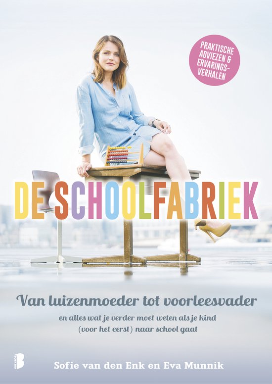De schoolfabriek - cover