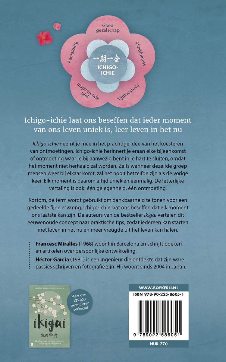 Ichigo-ichie - back cover