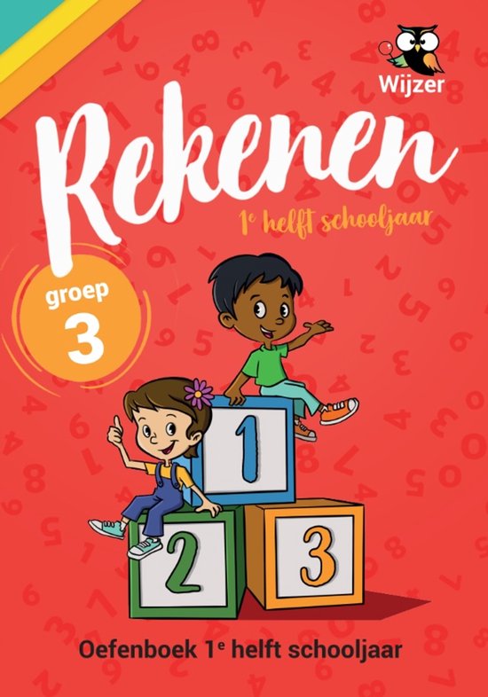 Rekenen Groep 3 Oefenboek - 1e helft schooljaar - Geschikt v ... - cover