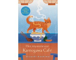 Het mysterieuze Kamogawa Café