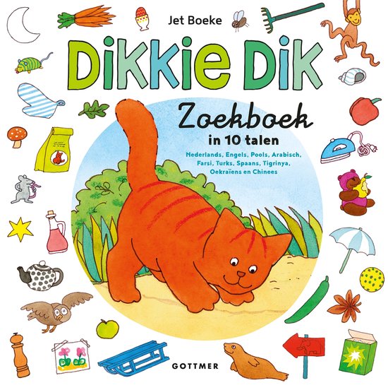 Dikkie Dik - Zoekboek in 10 talen - cover