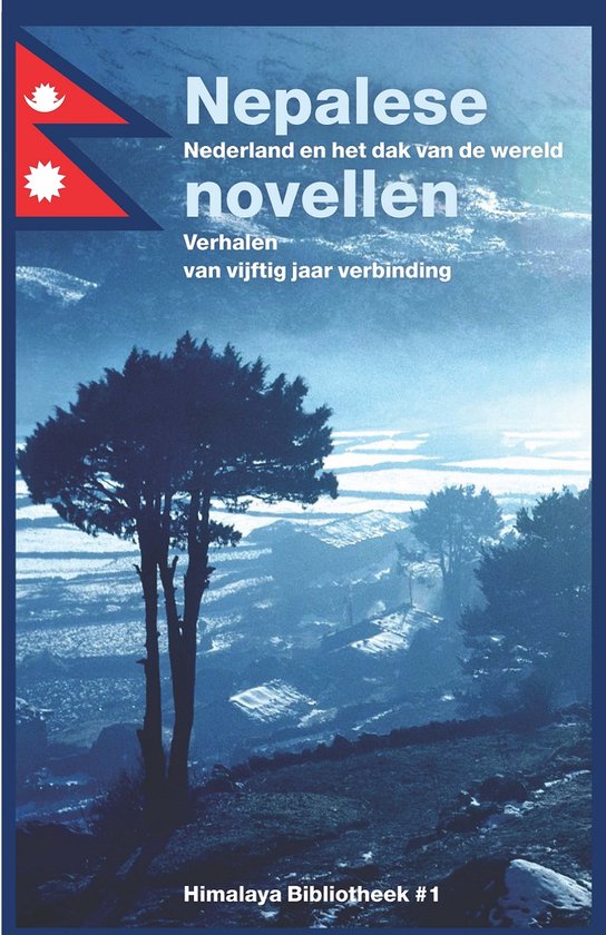 Himalaya Bibliotheek 1 - Nepalese novellen
