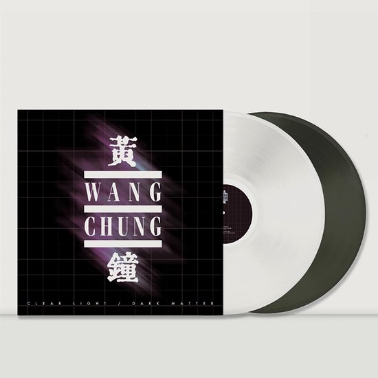 Wang Chung - Clear Light / Dark Matter (Black/White 2LP)