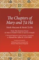 Fons Vitae Quranic Commentaries Series-The Chapters of Mary and Ta Ha