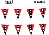 10x Amsterdam Vlaggenlijn - 10 meter - Vlaglijn hoofdstad festival 020 thema feest ajax vlag stad steden