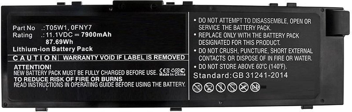 CoreParts MBXDE-BA0211 laptop reserve-onderdeel Batterij/Accu