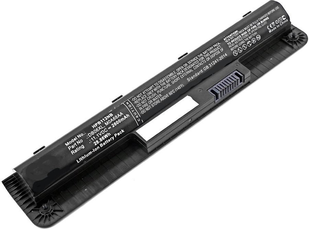 CoreParts MBXHP-BA0155 laptop reserve-onderdeel Batterij/Accu