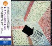 The voice & rhythm - same - CD Japan