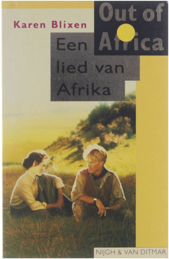 Omslag van Een lied van Afrika door Wolf Ruth (Ruth Sibille) 1918-1995