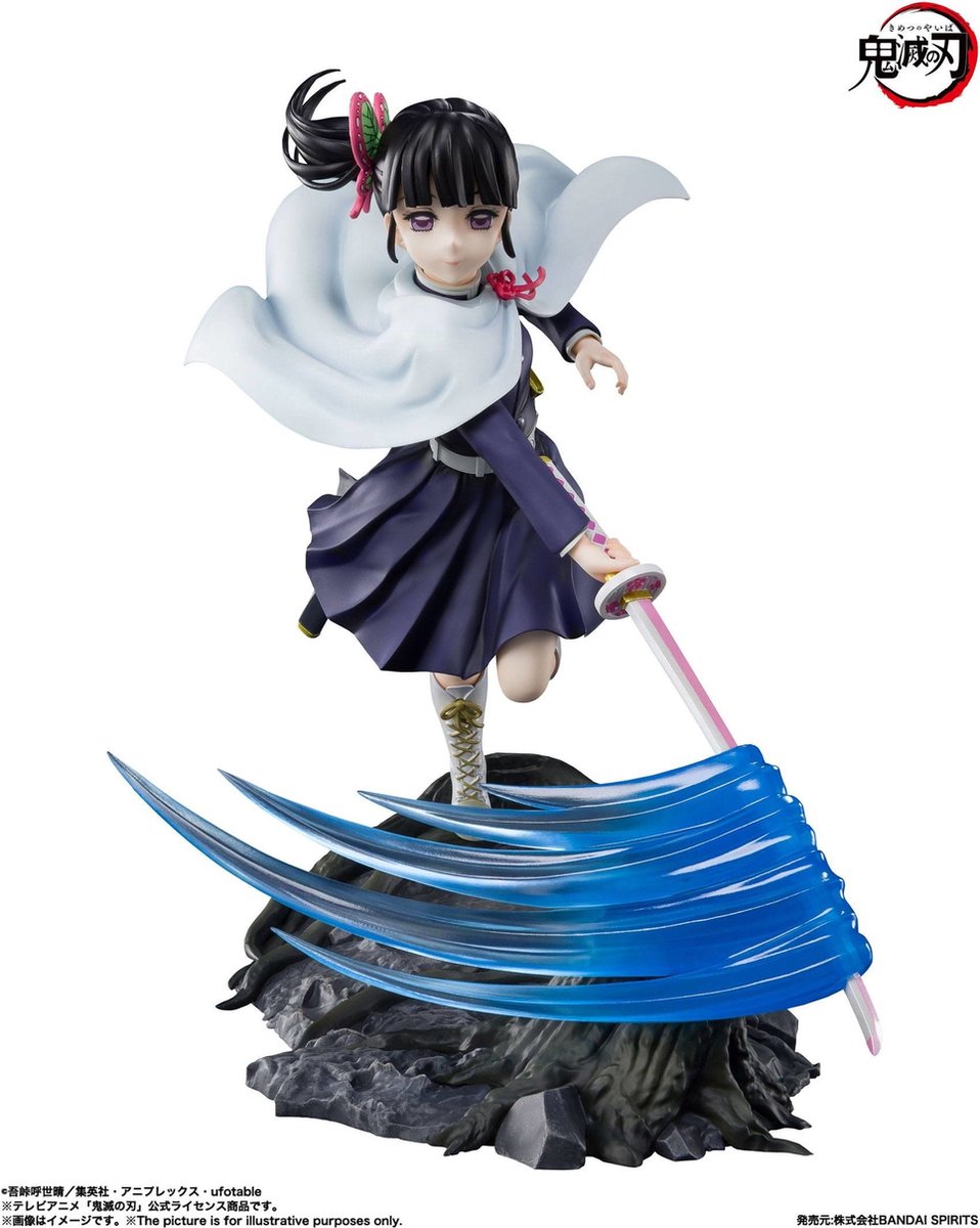 Demon Slayer Kanao Tsuyuri 15cm Pvc Figuarts Zero Figure