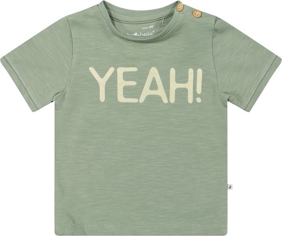T-shirt " YEAH! " - Lily pad - Ducky Beau - maat 68