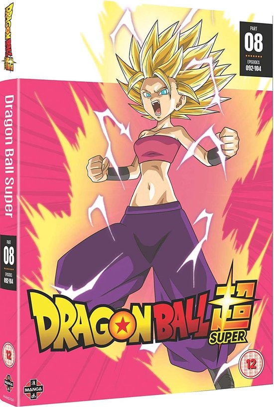 Dragon Ball Super Part 8 (DVD)