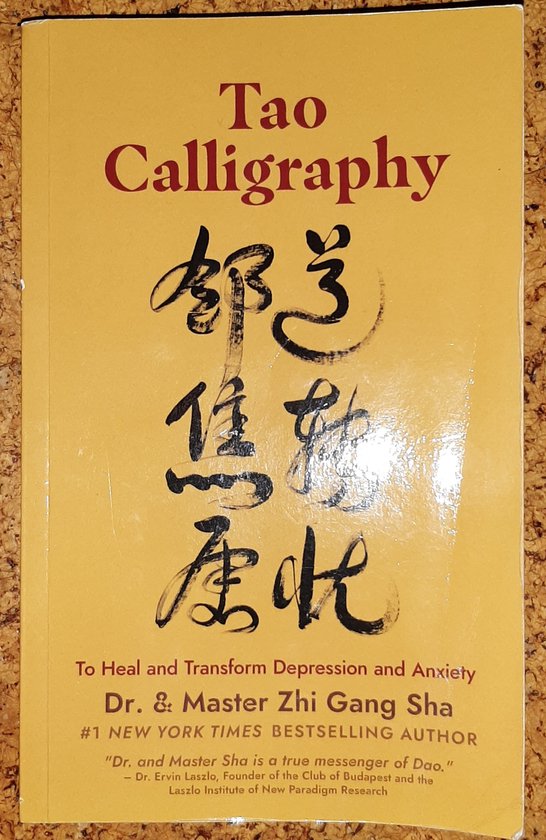 Foto: Tao calligraphy to heal and transform depression and anxiety