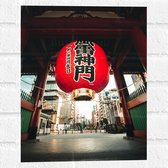 Muursticker - Mega Rode Lampion met Chinese Tekens in Grote Stad - 30x40 cm Foto op Muursticker