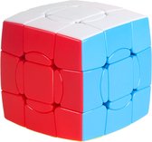 Sengso Circular 3x3 Cube