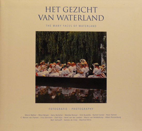 Het Gezicht van Waterland