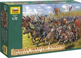 1:72 Zvezda 8039 Russian Mounted Knights - XIII-XIV centuries AD Plastic Modelbouwpakket