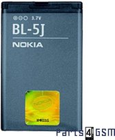 Nokia BL-5J Batterij | Bulk BW