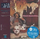 Rare Earth - Willie Remembers (CD)