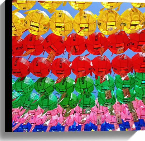 Canvas - Lucht Vol met Gekleurde Chinese Lampionnen - 40x40 cm Foto op Canvas Schilderij (Wanddecoratie op Canvas)