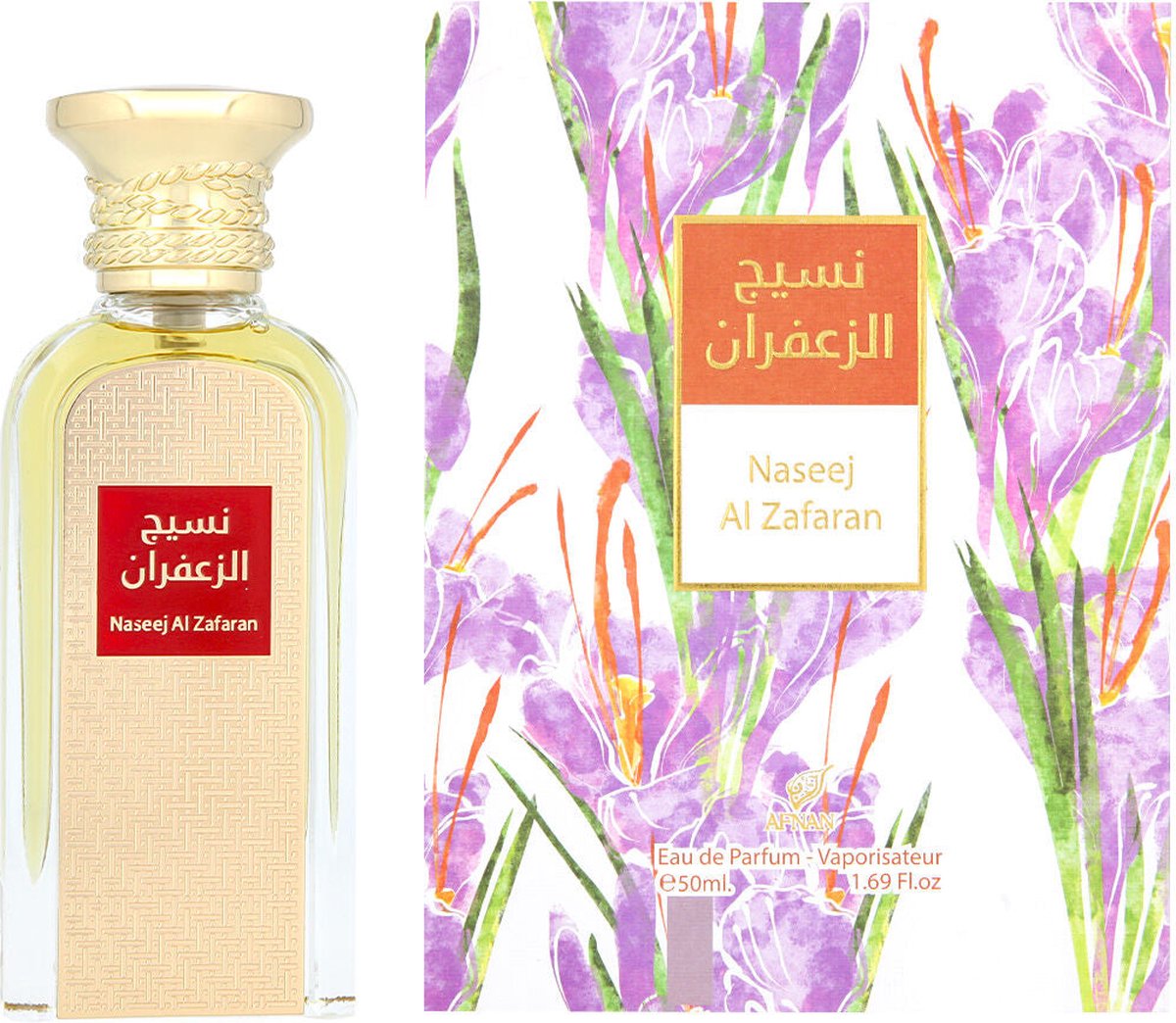 Uniseks Parfum Afnan EDP Naseej Al Zafaran (50 ml)