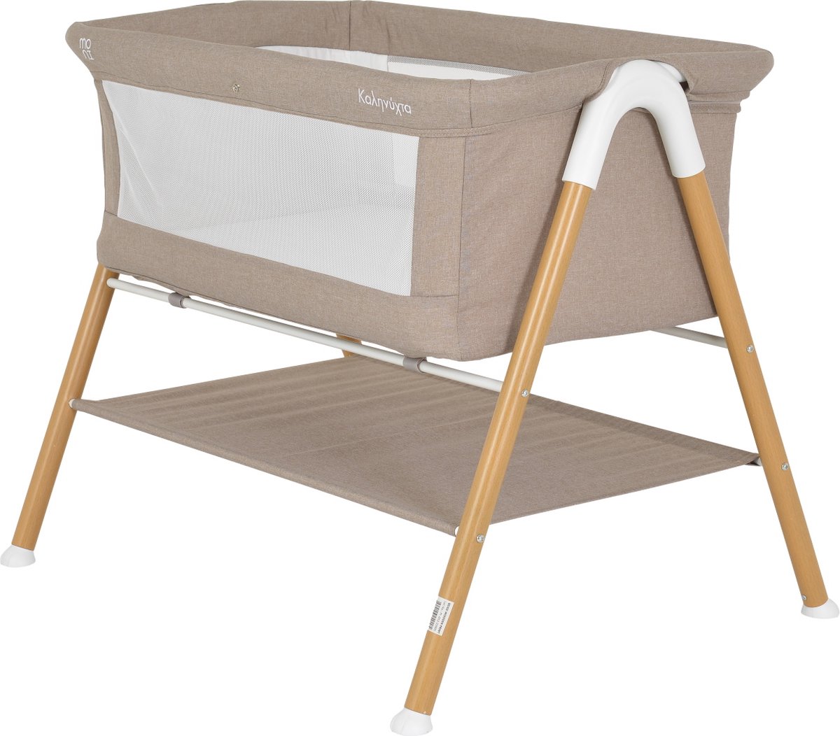 Berceau vintage en bois - beige, Jouet