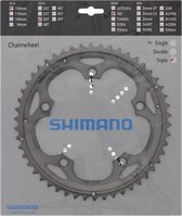 Kettingblad Shimano 105 FC-5703 50T Zilver