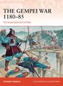 Gempei War 1180–85