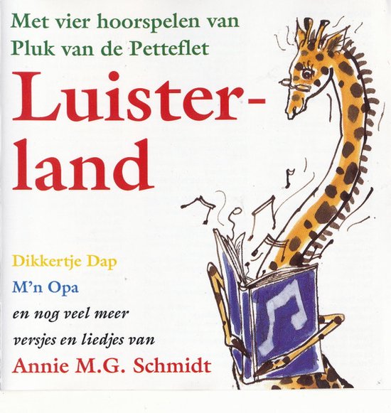 Foto: Luisterland cd