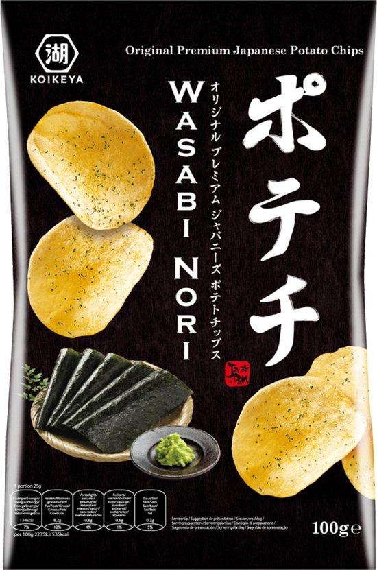 Koikeya Chips met Wasabi smaak 100 g bol