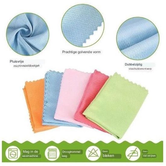 Microvezeldoekjes – Raamdoeken – Schoonmaakdoekjes – Raamdoeken streepvrij – Microvezeldoeken – Reinigingsdoekjes – Spiegeldoeken – Autodroog doek (Ocean Breeze Collection, 60x40 cm