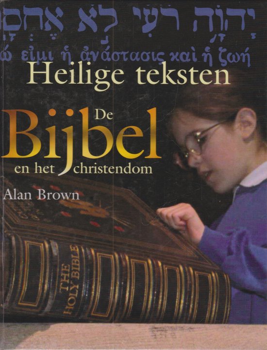 Cover van het boek 'Bijbel en het christendom'