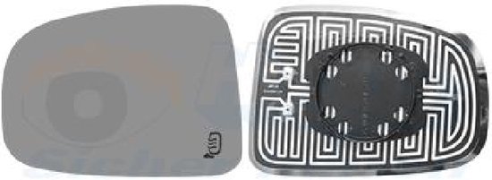 Miroir Rétroviseur Chauffant Droit Pour Ford Fiesta (2005-2008) Et Focus (2004-2007) - Référence 1363674 / 1363672 - 7