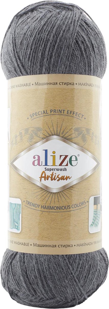 Alize Superwash Artisan 871