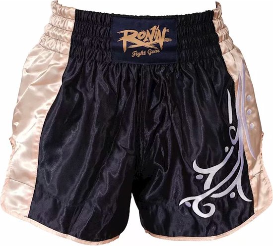 Ronin Kickboks Broek Shadow-line - blauw/peach L