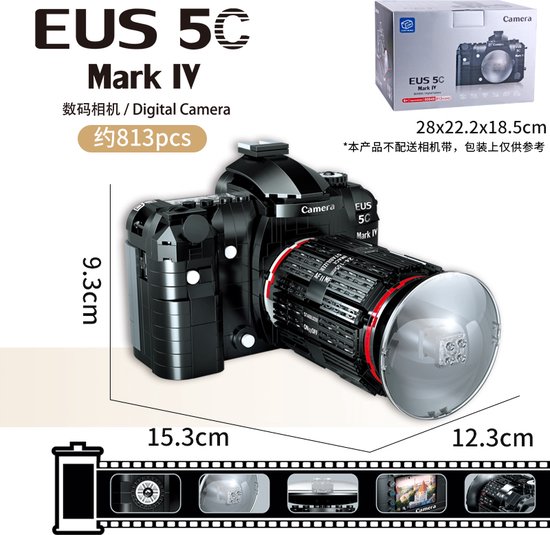 brickparts.nl - Retro Camera EUS 5C Digitale Mark IV - Micro-bouwsteen is kleiner kleiner dan het bekende merk.