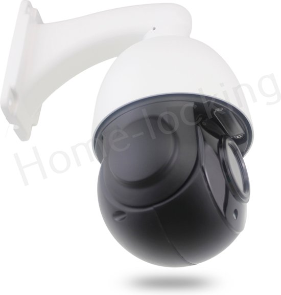 Home-Locking POE PTZ IP-camera met bewegingsdetectie 3.0MP. C-1264 van Home-Locking — afbeelding 5