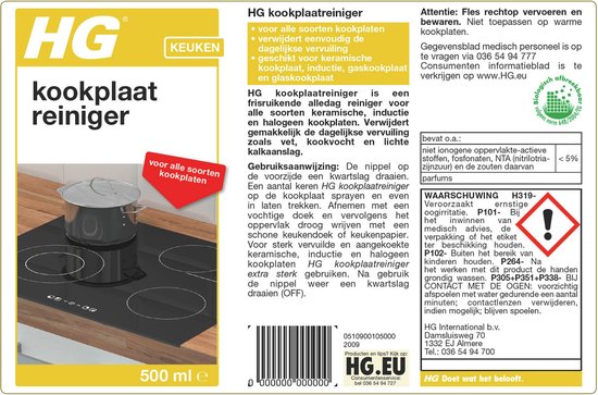 HG kookplaatreiniger. Voor alle soorten kookplaten. Van 500 ml.