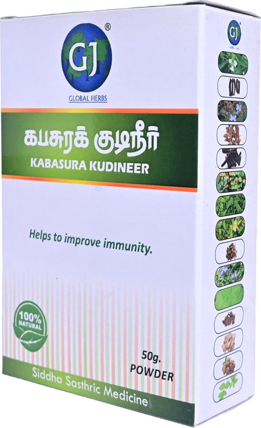 GJ Global Herbs Kabasura Kudineer Poeder Weerstand Supplement 50