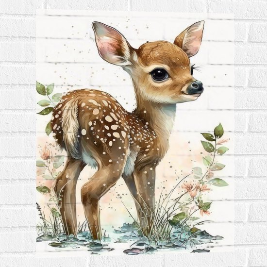 Muursticker natuur - Giraf zijaanzicht Muursticker natuur - Giraf zijaanzicht