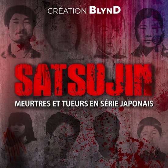 Satsujin - Saison 1 - cover