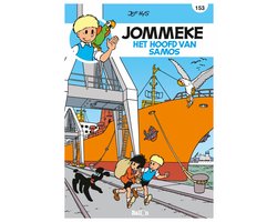Jommeke 153 - Het hoofd van Samos