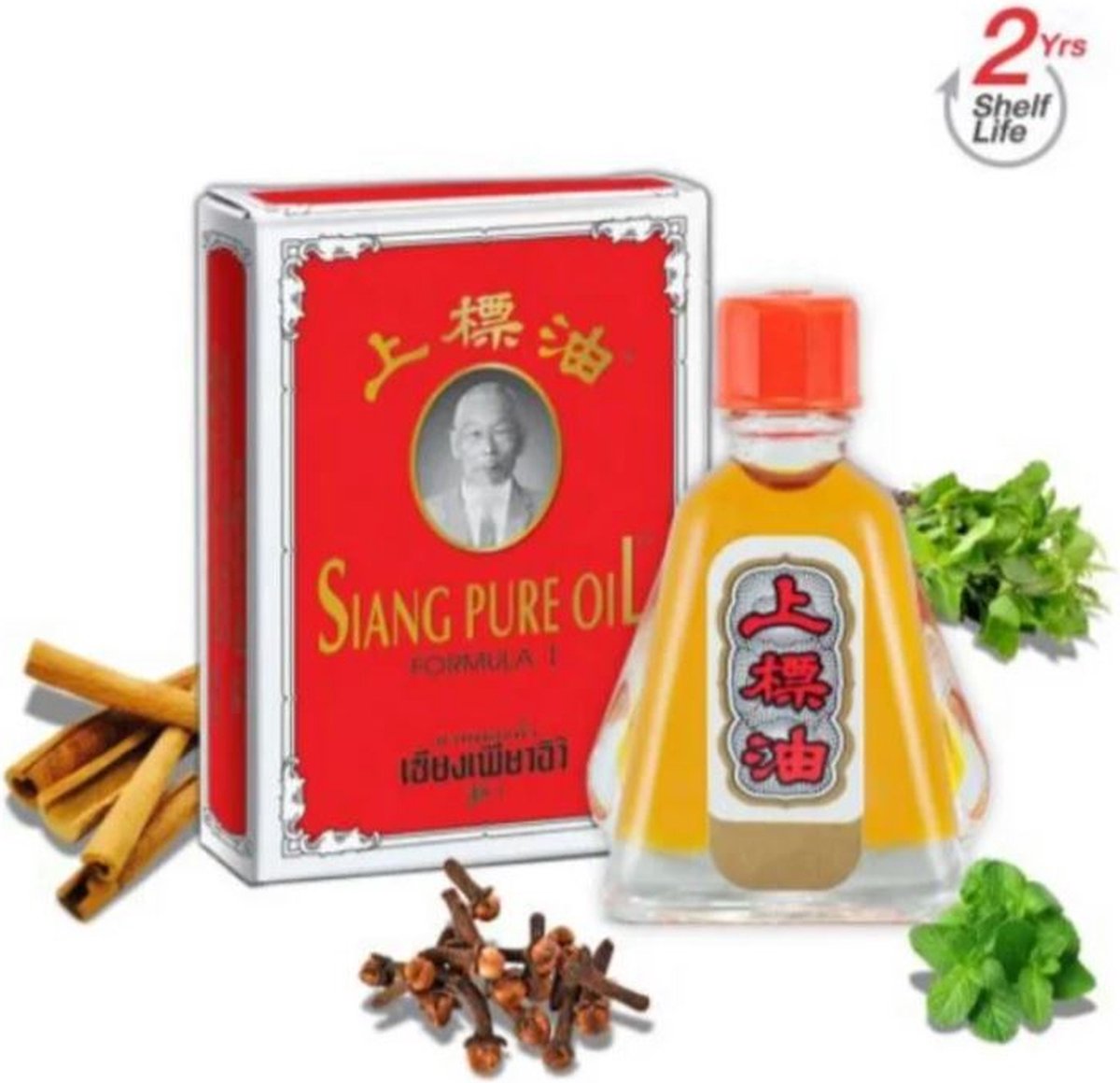 Goedkoopste Siang Pure Olie - Formule I (rood) - 7 ml - Siang Pure Oil red 7 ml