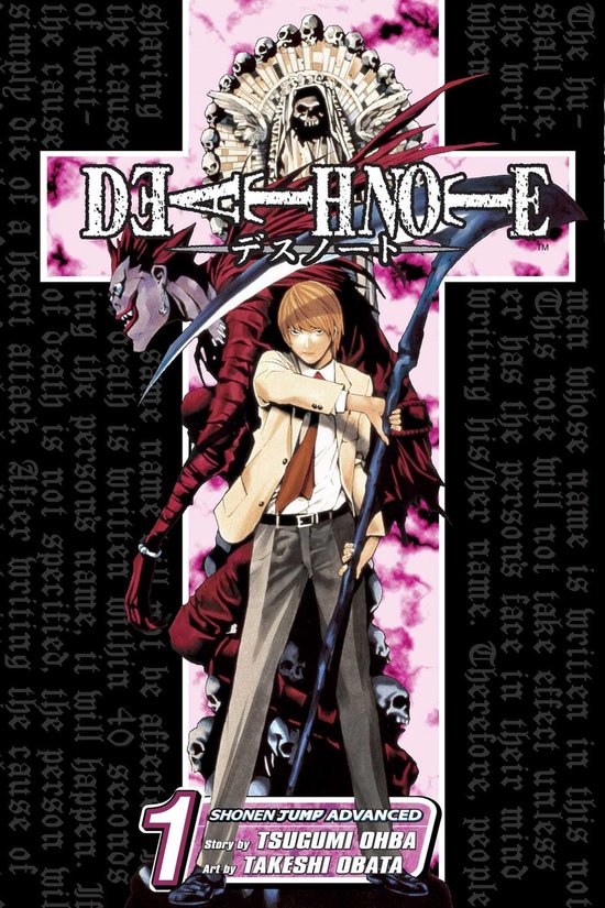 Death Note Vol 1 - cover
